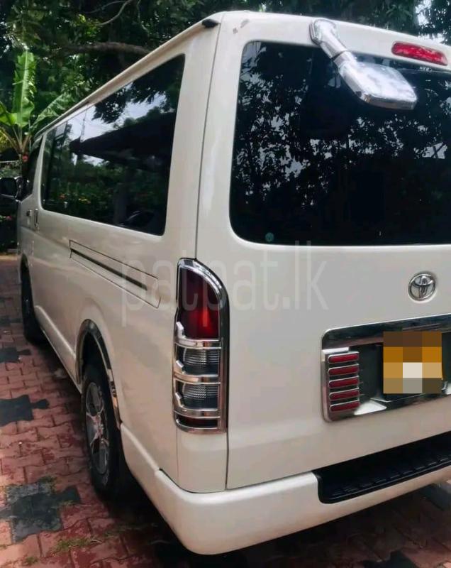 Advertisement image 2