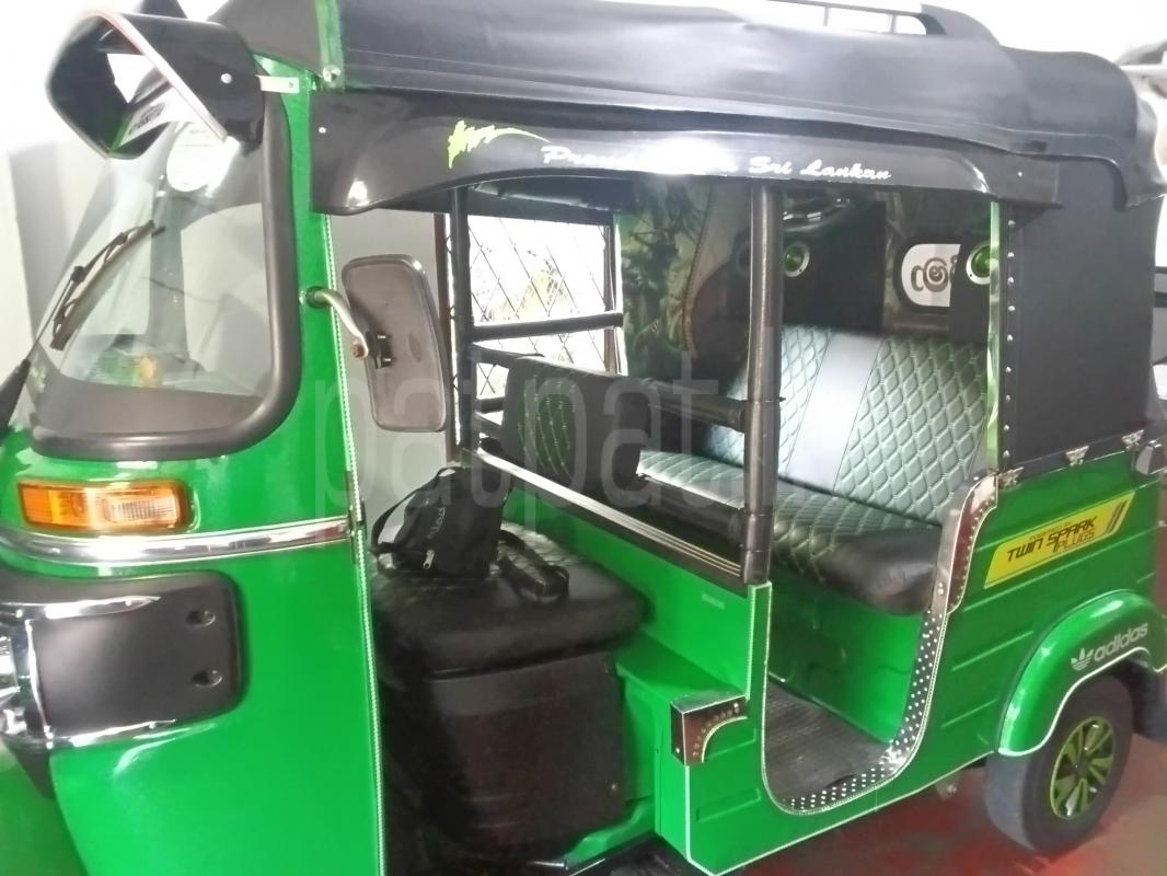 Advertisement image 5