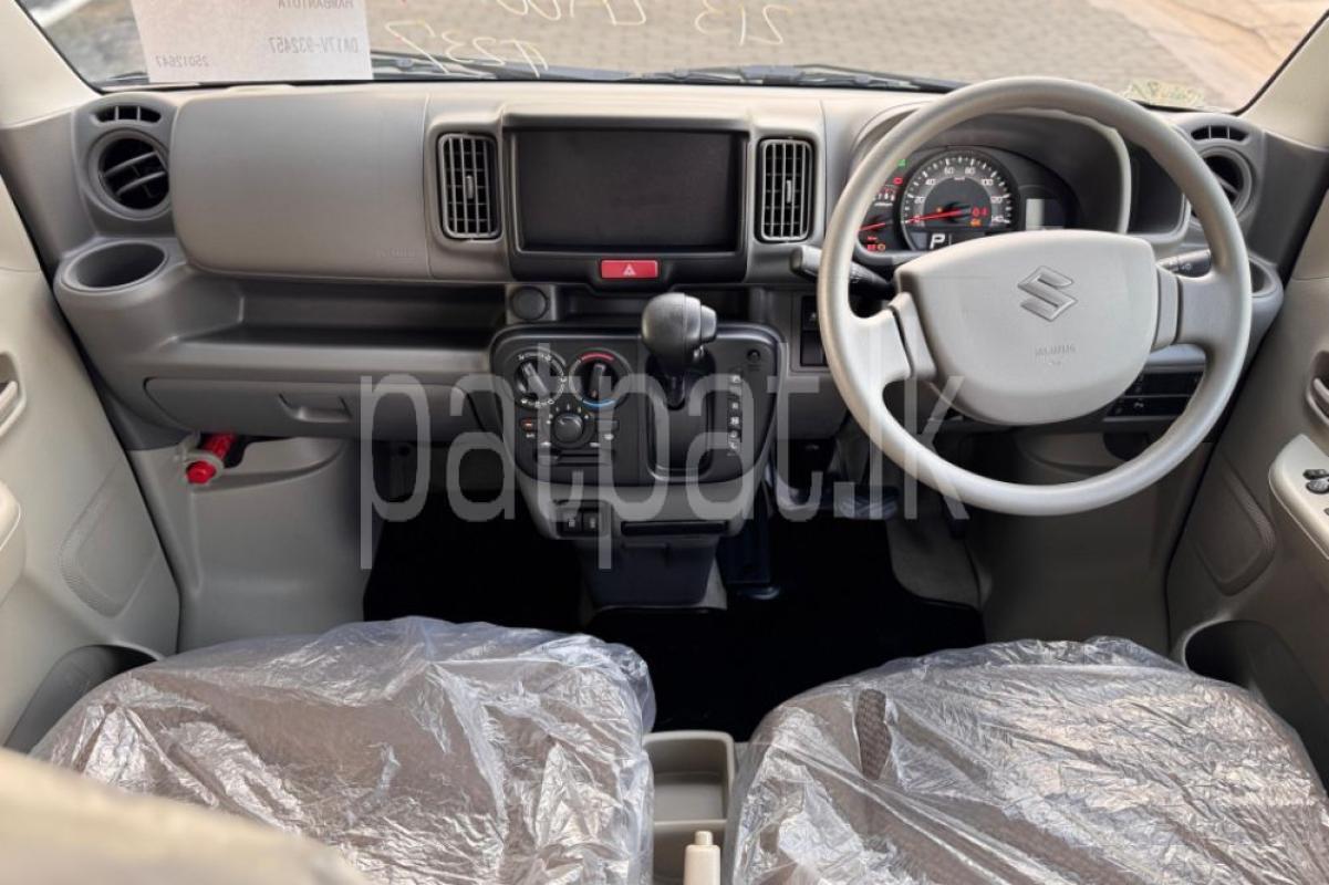 Advertisement image 3