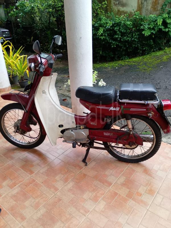 Advertisement image 1