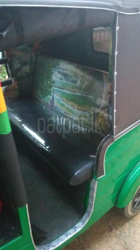 Advertisement image 6