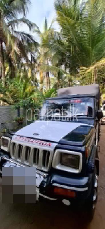 Advertisement image 3