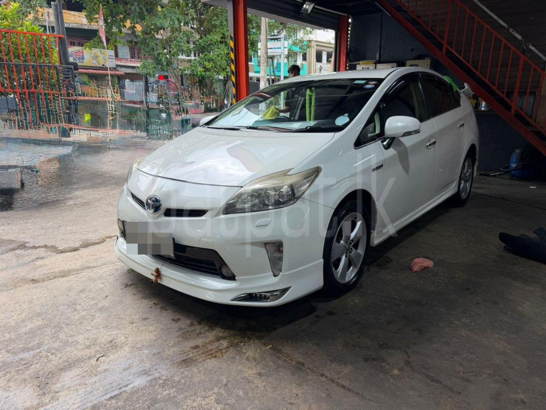 Advertisement image 1