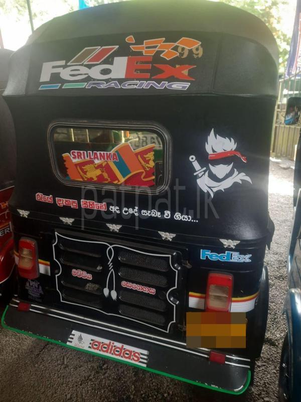 Advertisement image 6