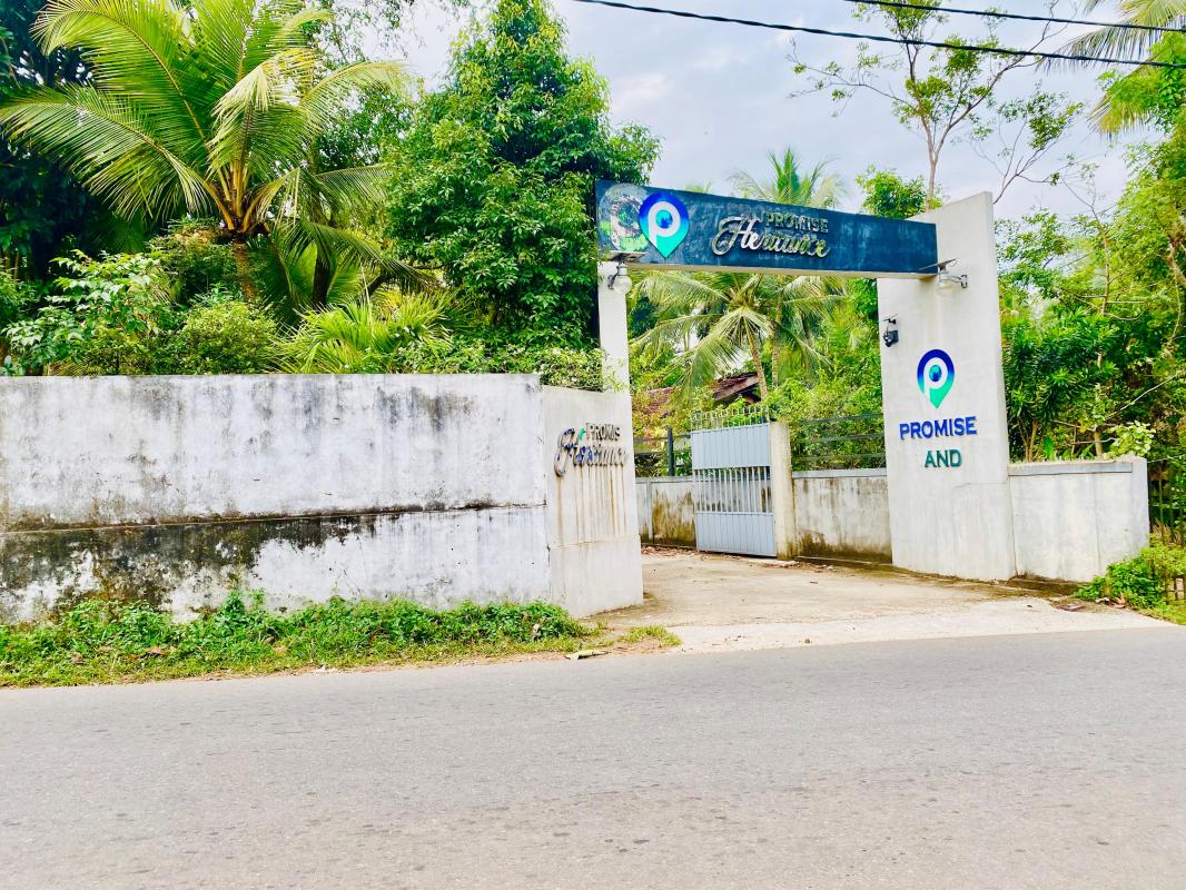 Residential Land for Sale in Panadura