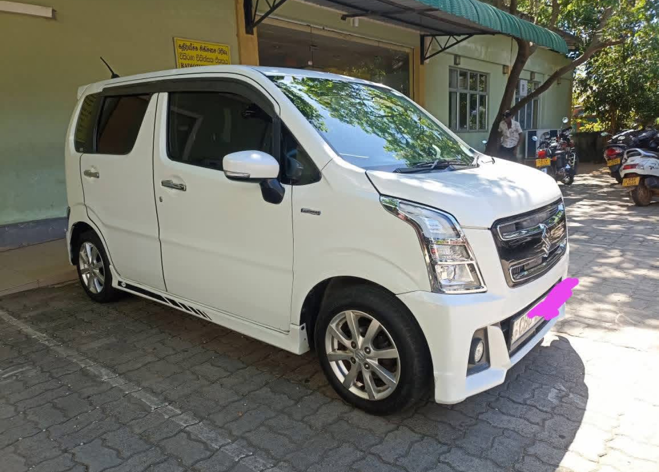 Advertisement image 2