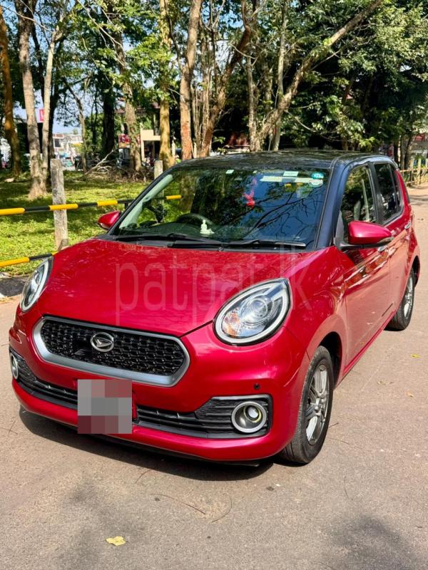 Advertisement image 1