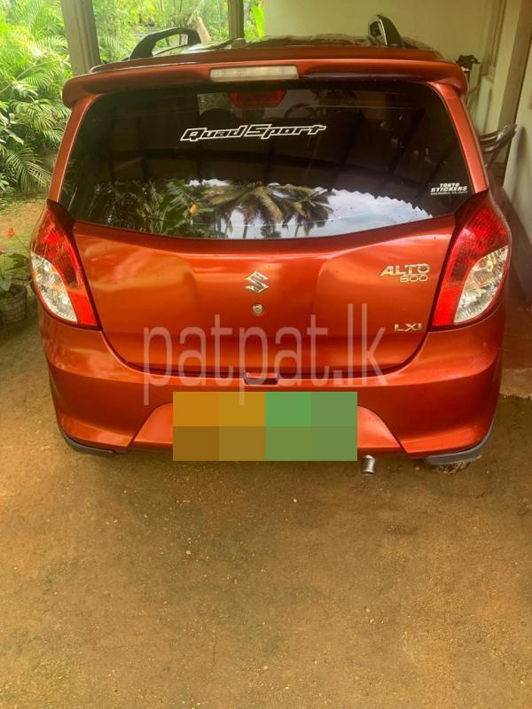 Advertisement image 3