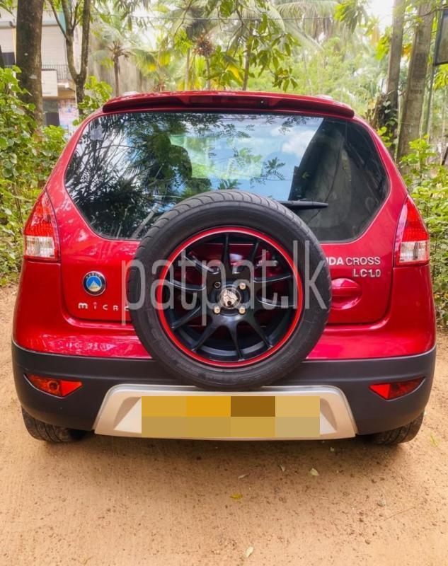 Advertisement image 2