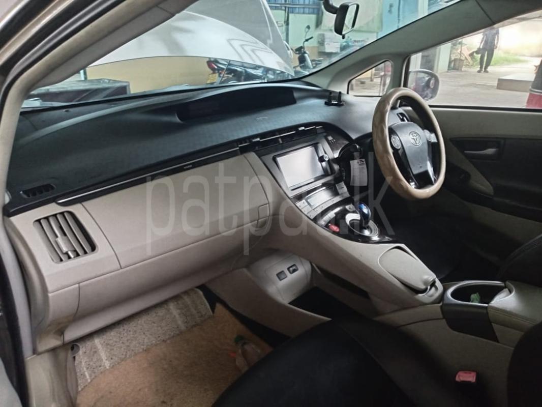 Advertisement image 5