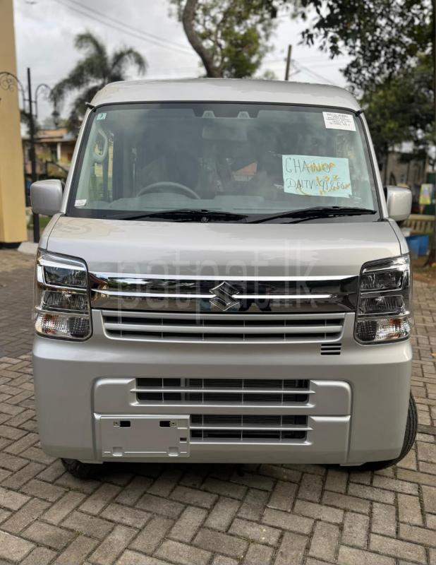 Advertisement image 1