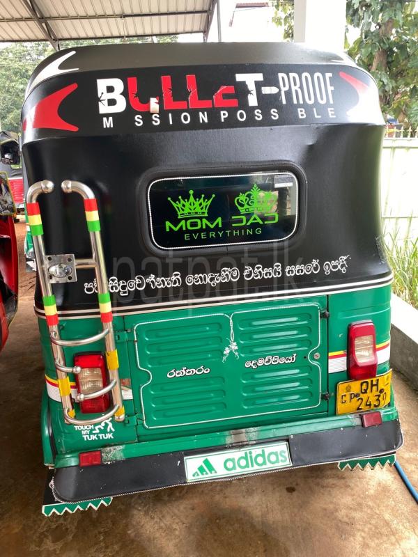 Advertisement image 4