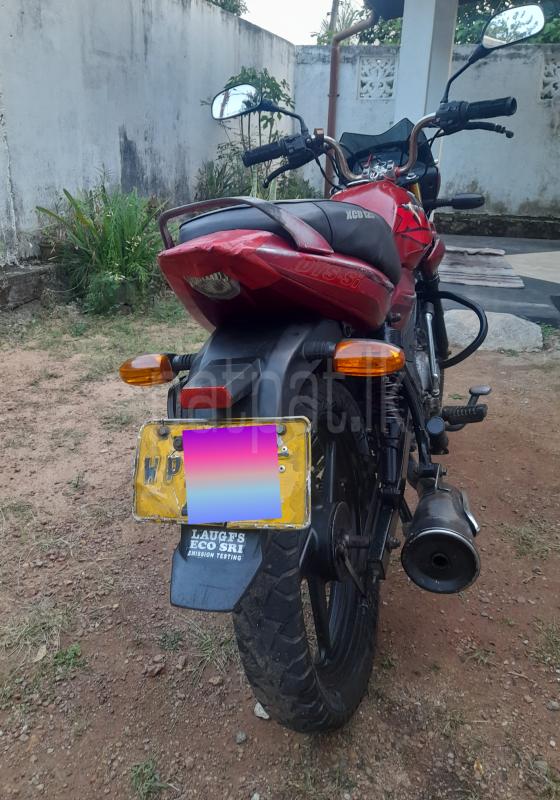 Advertisement image 2