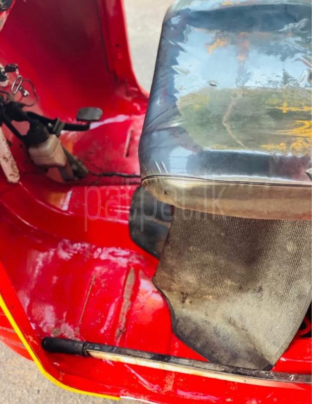 Advertisement image 6