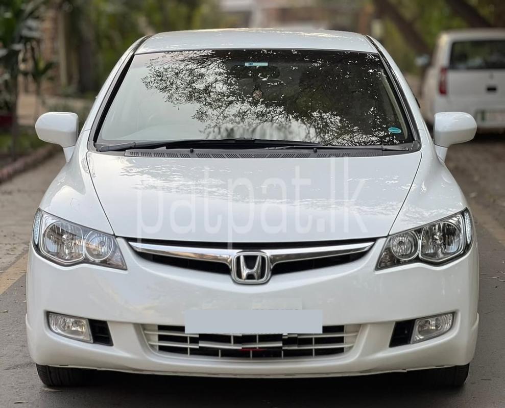 Advertisement image 1