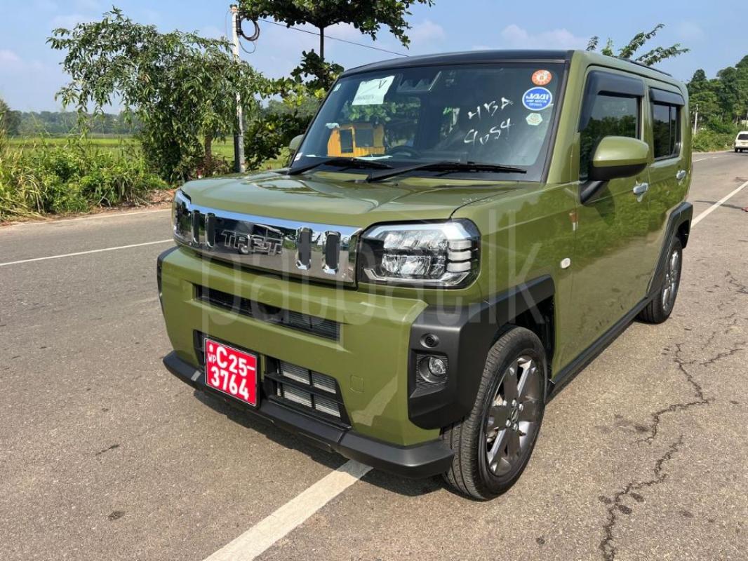 Advertisement image 2