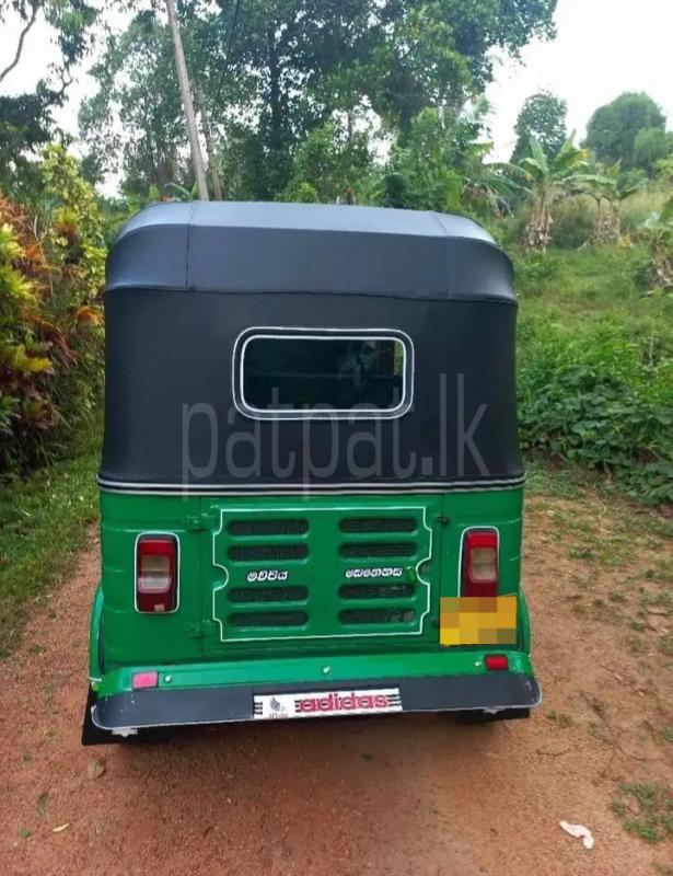 Advertisement image 4