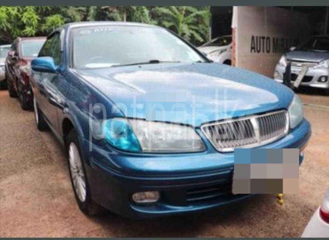 Advertisement image 1