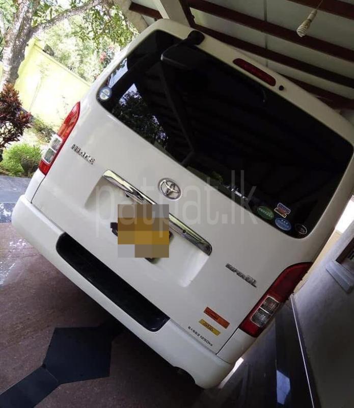 Advertisement image 2