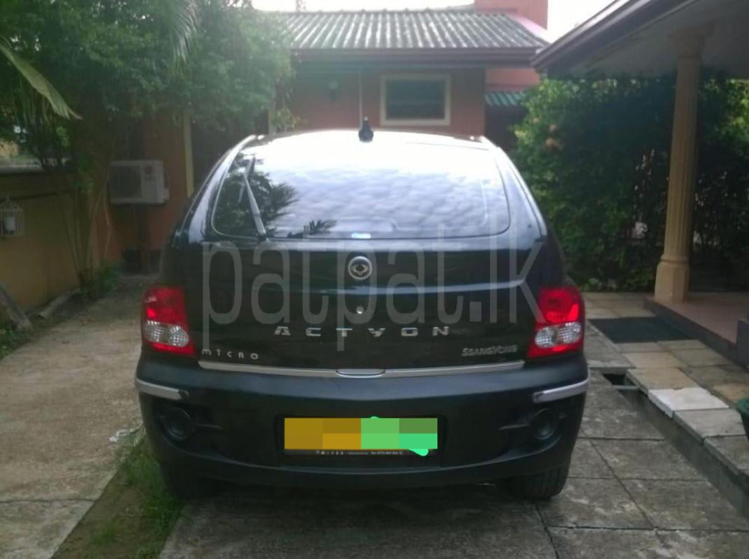 Advertisement image 6