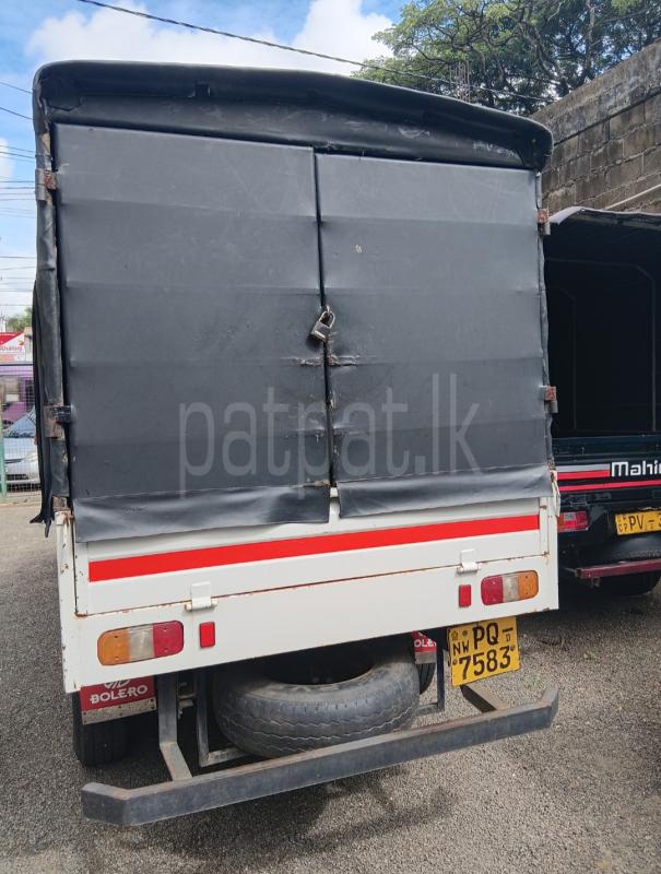 Advertisement image 2