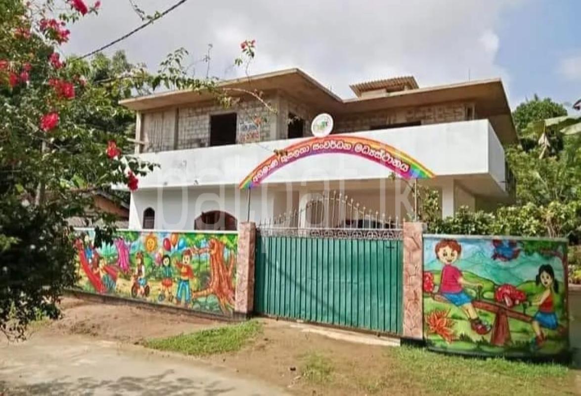 Advertisement image 1