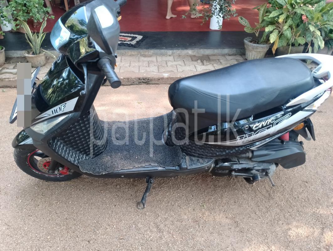 Advertisement image 1