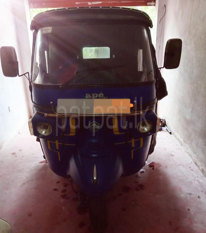 Advertisement image 2