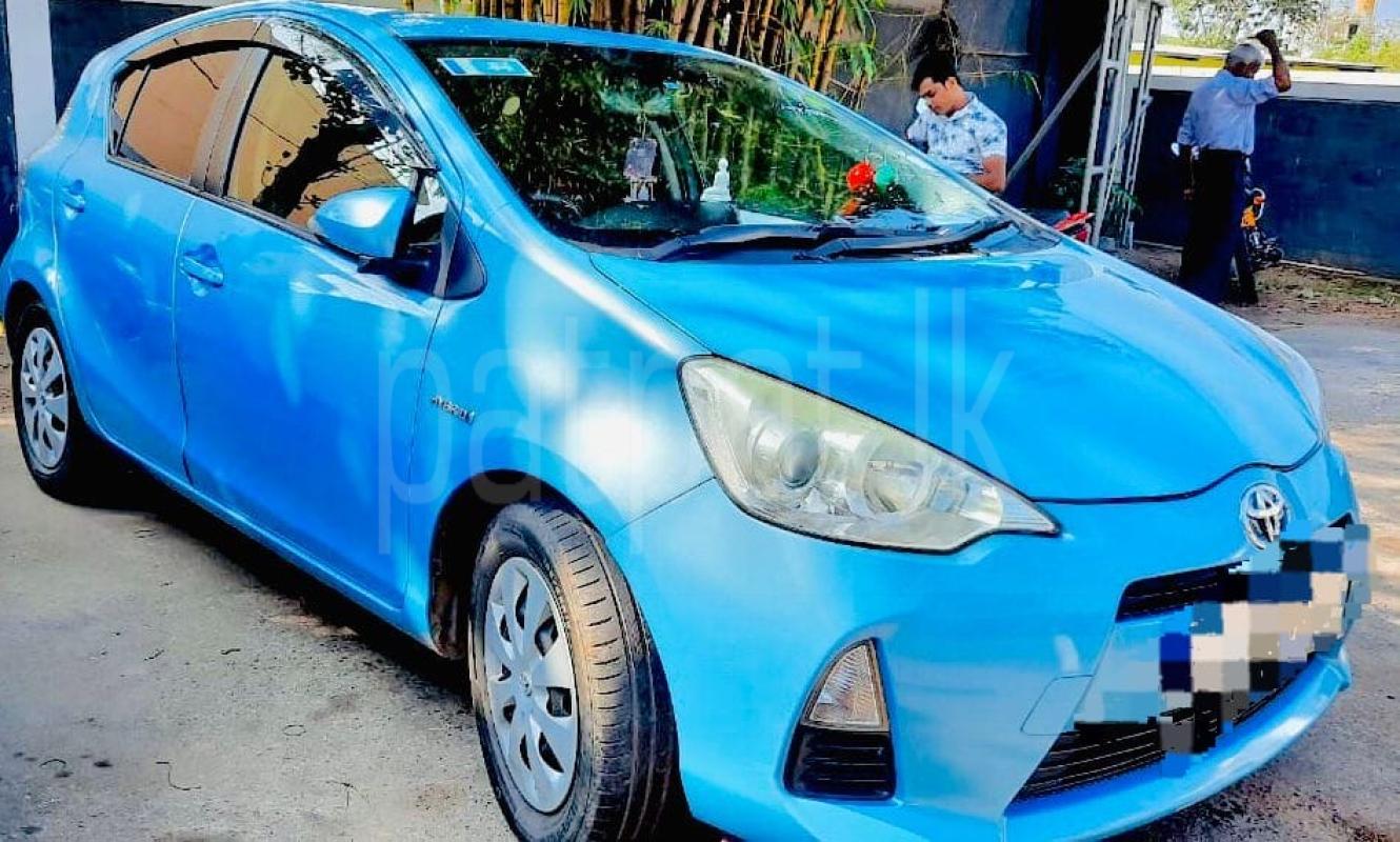 Advertisement image 2