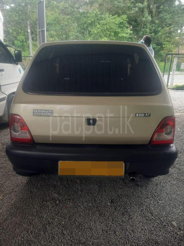 Advertisement image 6