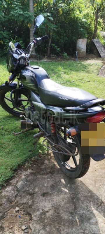 Advertisement image 1