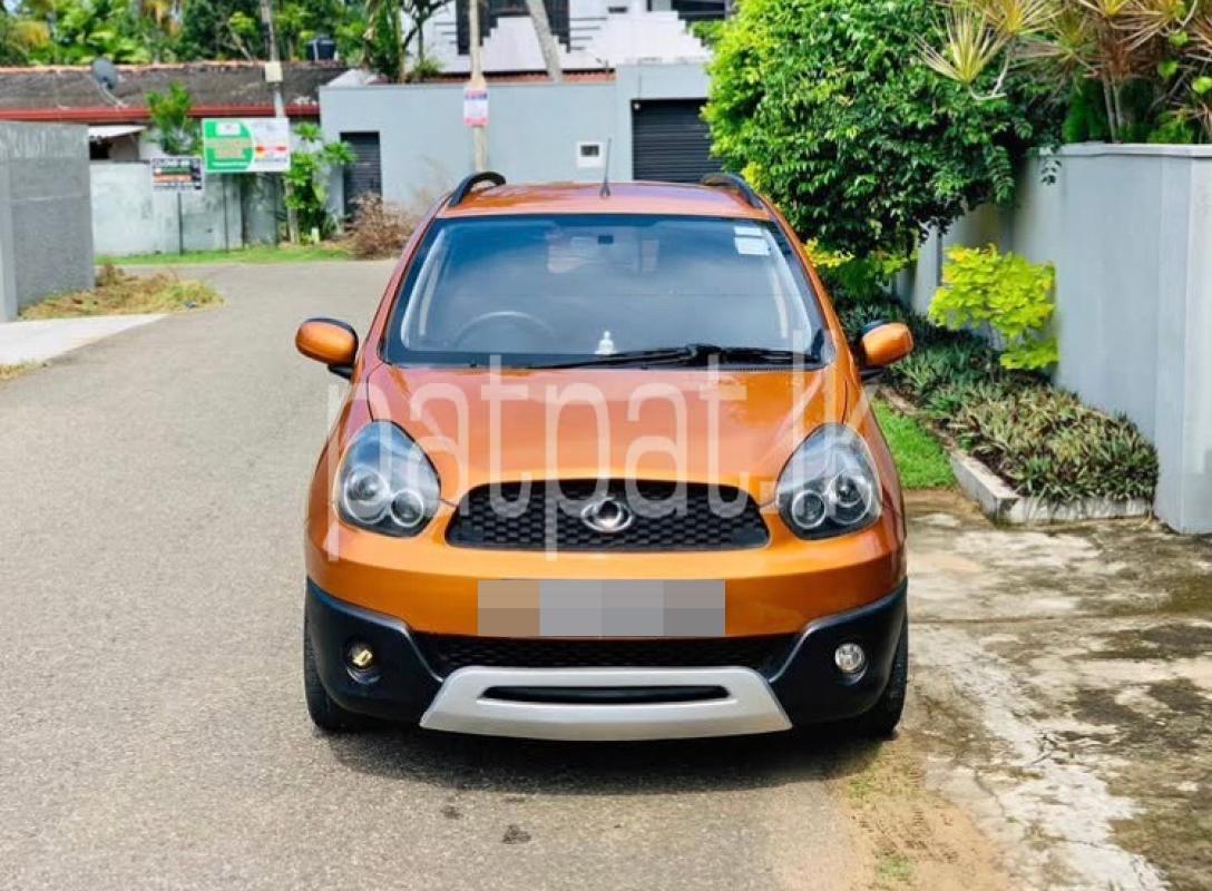 Advertisement image 1