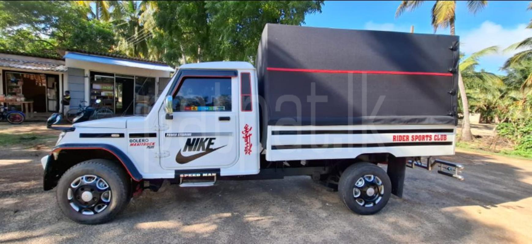 Advertisement image 6