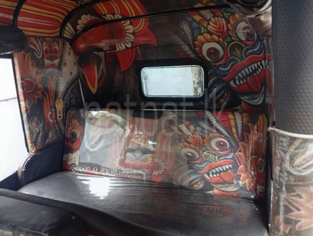 Advertisement image 6