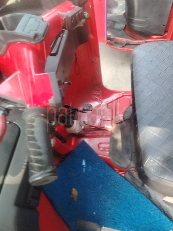 Advertisement image 3