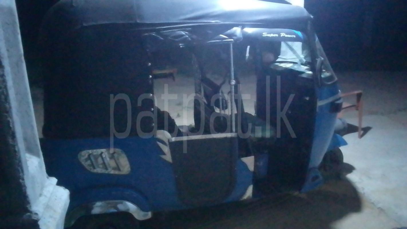 Advertisement image 5