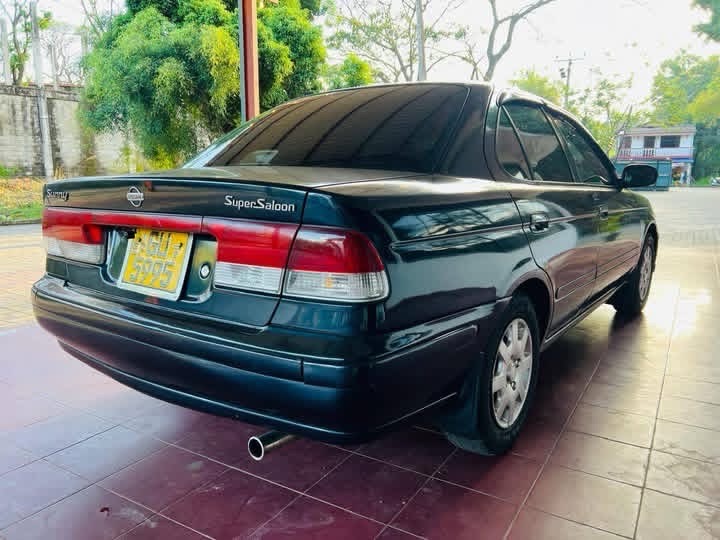 Advertisement image 4