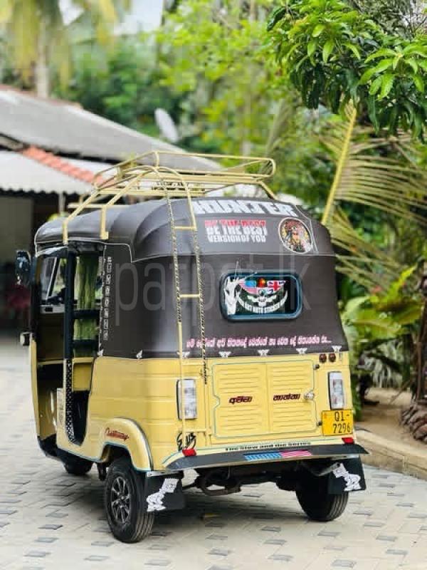 Advertisement image 3