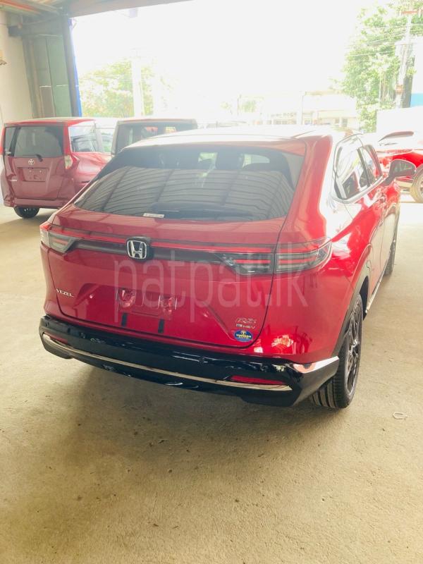 Advertisement image 3