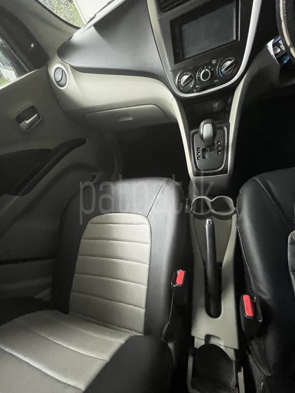 Advertisement image 6