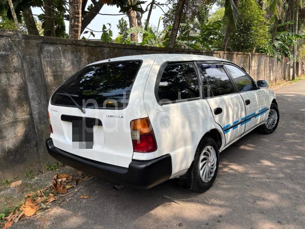 Advertisement image 3