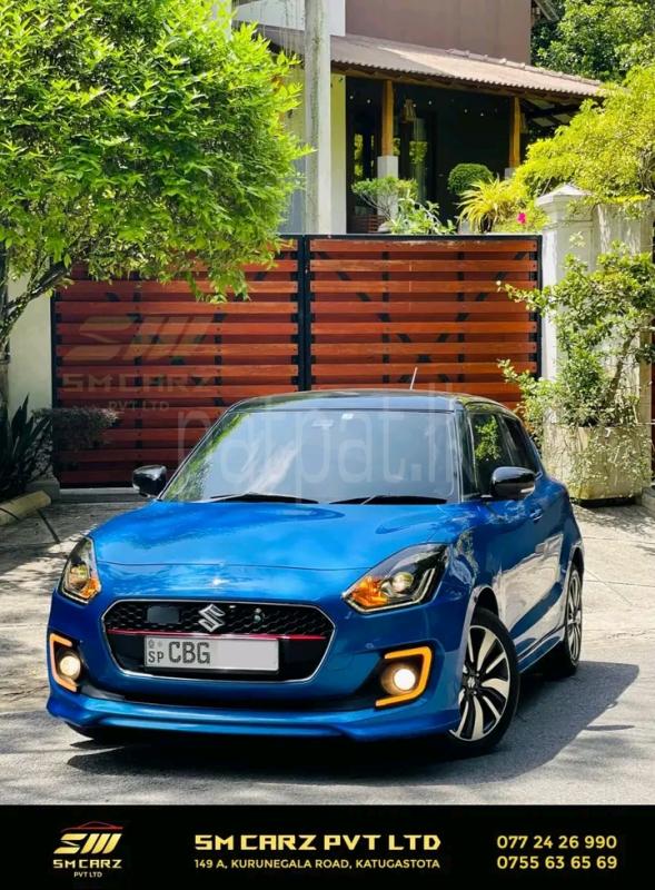 Advertisement image 1