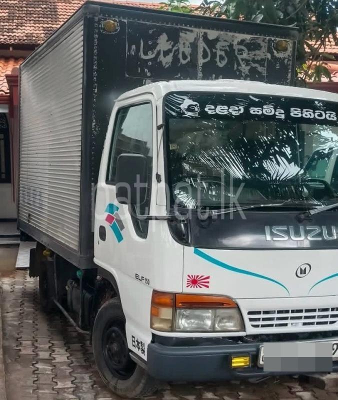 Advertisement image 1