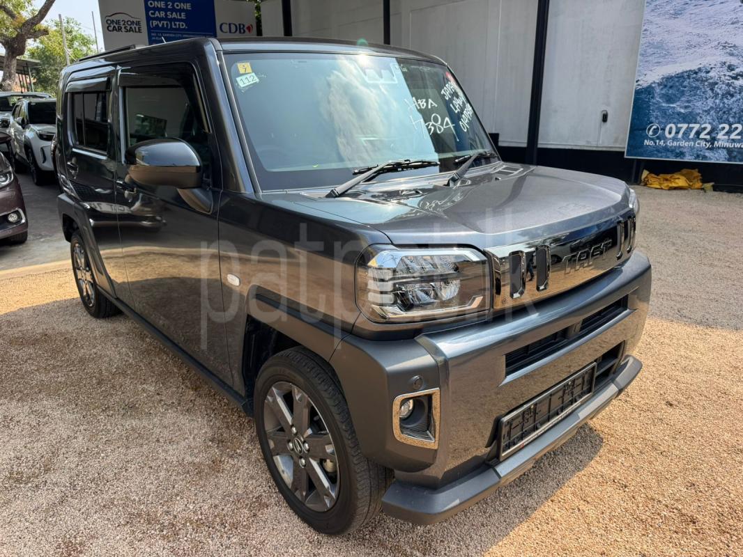 Advertisement image 6