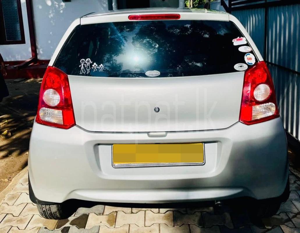 Advertisement image 5