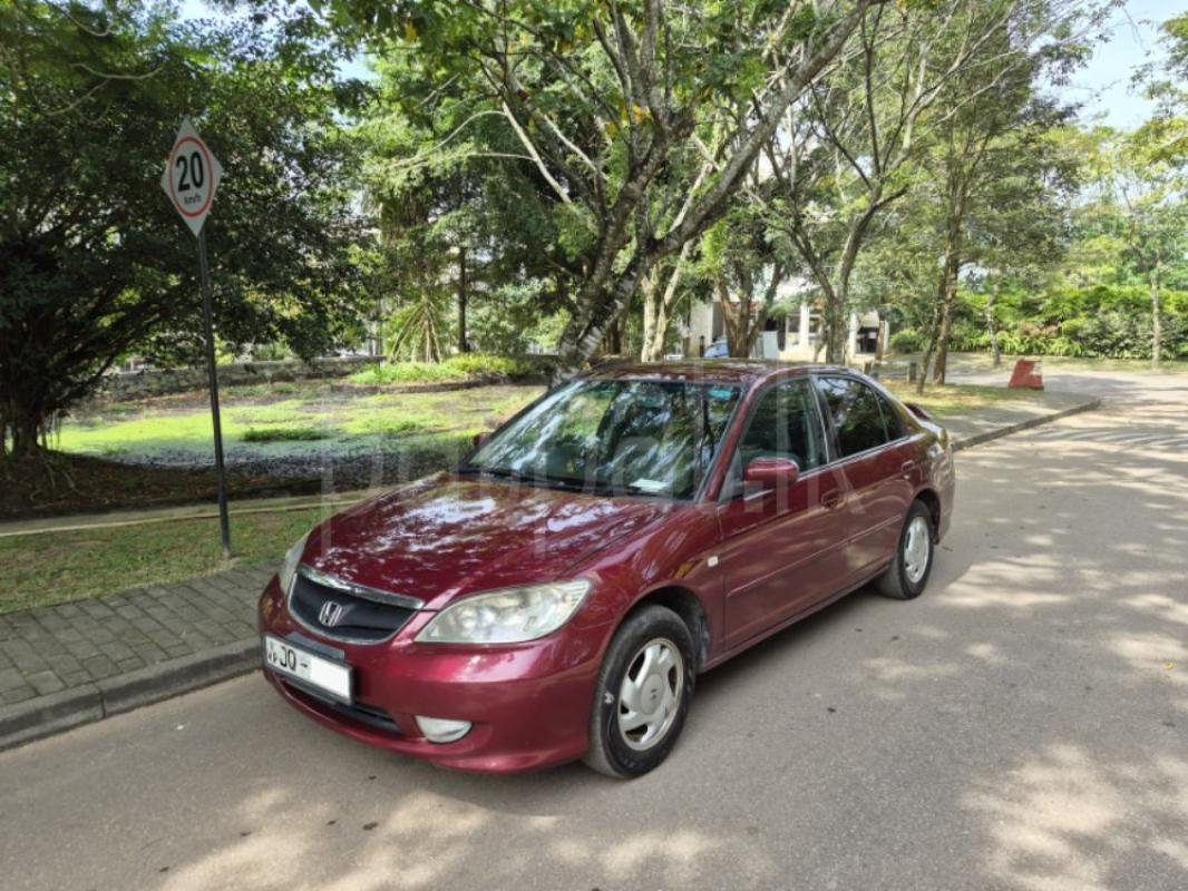 Advertisement image 2