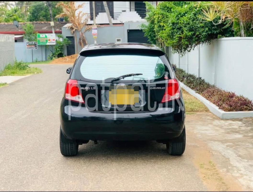 Advertisement image 3