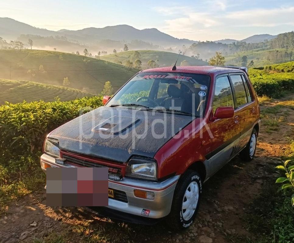 Advertisement image 3