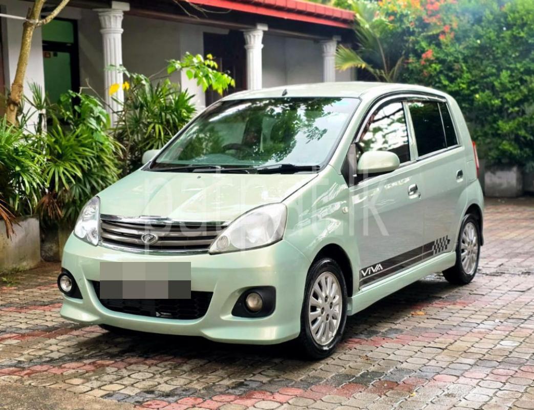 Advertisement image 6