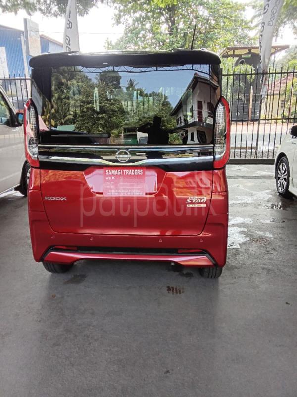 Advertisement image 2